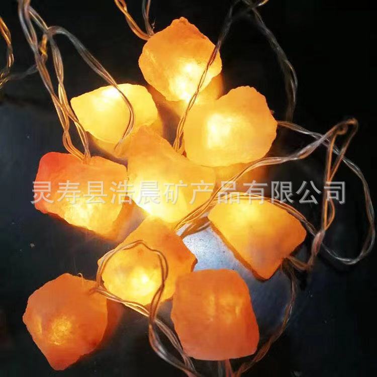 Crystal salt lamp LED string lamp Himalayan salt string lamp rose salt lamp night light decorative string lamp