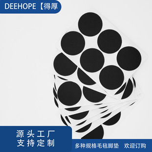 ���汳�z�q���z�| �Ҿ߷���ë�։| ��ɫë�։|Ƭ �������z�N