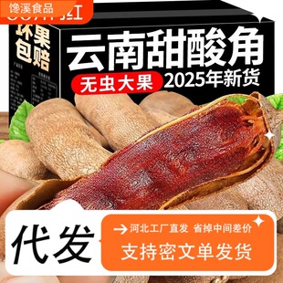 ���l���������خa���rҰ��������ЋD��ʳ��Ǹ���_�������T��