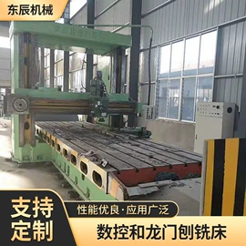 建材加工机械;冲床;锻压机床