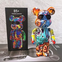 B5+�������{�����䄓�⳱������[�����С����ż���նY��С����