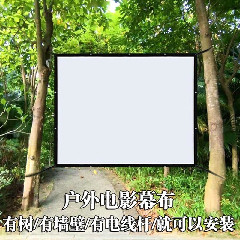 Старомодный фильм занавес от 60 до 300 дюймов удобный тканый занавес складной волокна белый холст на открытом воздухе