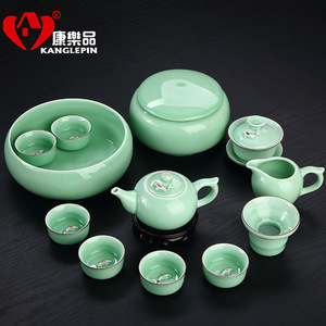 小鱼茶杯功夫茶茶具套装青瓷家用陶瓷自动茶具茶壶盖碗中式