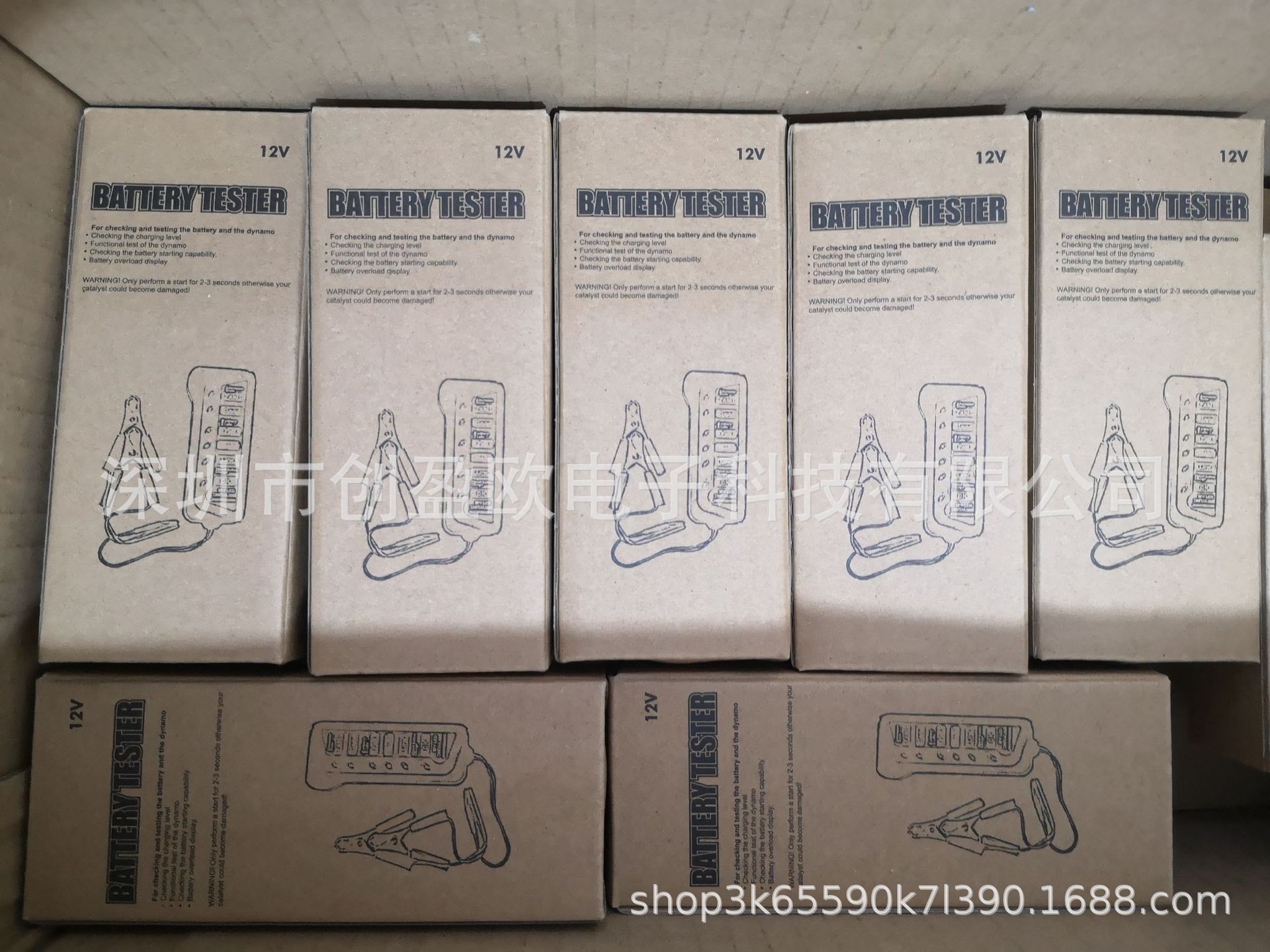 19626062751_1644318843