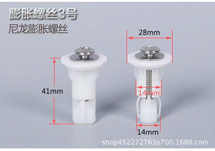 Tapa de inodoro universal tornillo fijo nuevos accesorios fijos tornillo de expansión de goma Tornillo superior de acero inoxidable 304