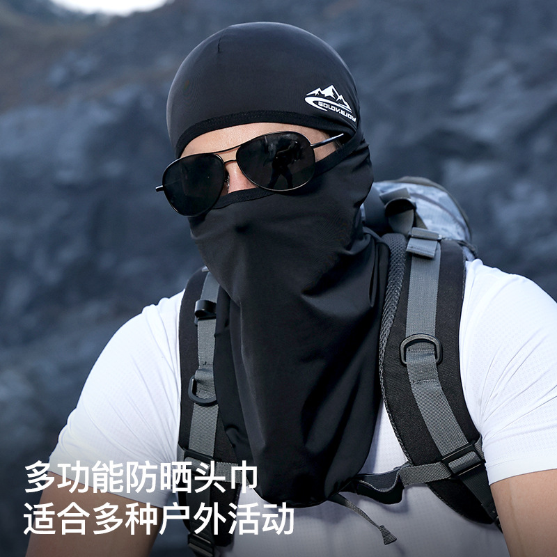 Summer sun protection cycling hood ice silk outdoor bicycle motorcycle mask sports breathable hood magic headscarf