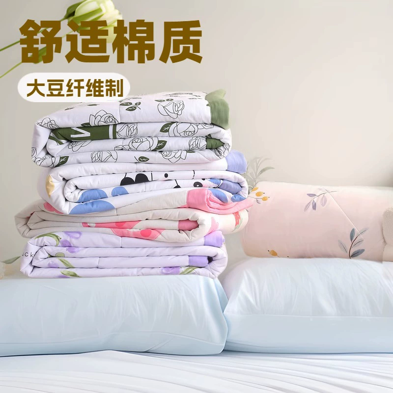 Категория А. Хлопок для стирки летом прохладное одеяло можно мыть в машинном одеяле