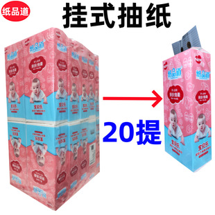 ��Ʒ����ؐ���Ғ�ʽ�鼈�³�ʽ�ײ����l���������b�ͽ����������l