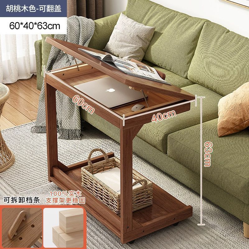 원목다리-/플립커버 [직각중형] 월넛색상