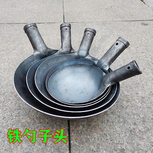 Manufacturer's Large Iron Spoon Colander, Digging Mud and Pooping Spoon, Industrial Spoon, Old-Fashioned Ladle, Cement Spoon Head, Feed Iron Ladle