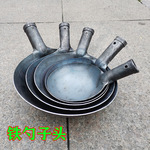 厂家大铁勺子漏勺挖泥掏粪勺工业用勺料勺老式舀水泥勺头饲料铁瓢