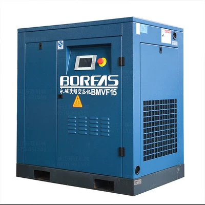 Kaisan Screw Air Compressor with Hava kompressorları