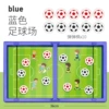 Blue, football