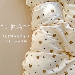 春夏児童アニメ二重糸綿四点セットa類純綿単品シーツ布団カバー三点セット