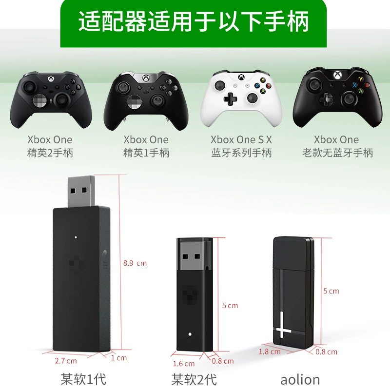 Беспроводной приёмник для геймпада Xbox One 2.4G, USB-приёмник для ПК, совместим с Win10