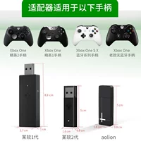 Беспроводной приёмник для геймпада Xbox One 2.4G, USB-приёмник для ПК, совместим с Win10