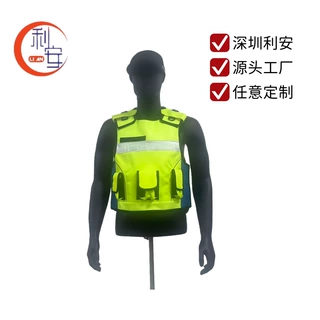 深圳反光服专业厂家可按需定制高品质交通安全反光服装外贸反光衣