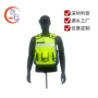 深圳专业交通反光反光衣