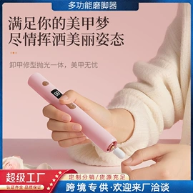 筋膜枪;家用吸尘器;家用除螨机