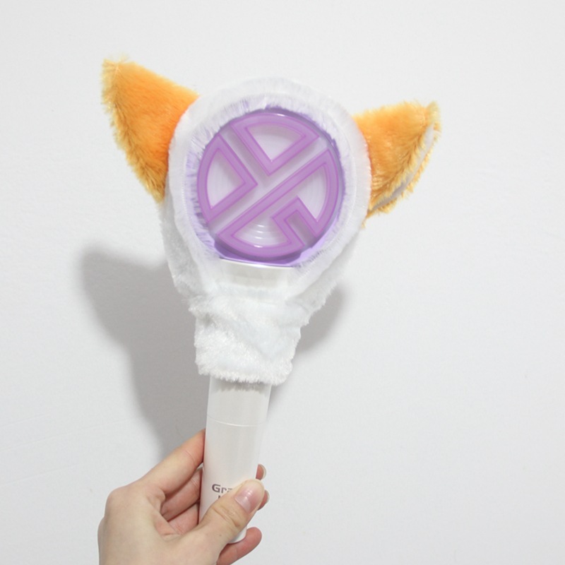 Zhang Yixing ラムシューズサポートスティックライトカバーぬいぐるみ保護カバーコンサート蛍光スティック装飾ハンドライトカバー周辺機器|undefined