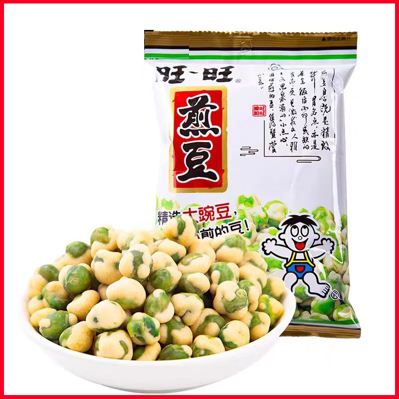 旺旺煎豆105g/包豌豆 整件x20袋 保质期9个月 休闲解馋追剧零食