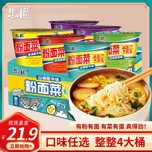 ˼�A����˵�Ͱ�b�W�t�����������۽z���ζ�׾����l��������