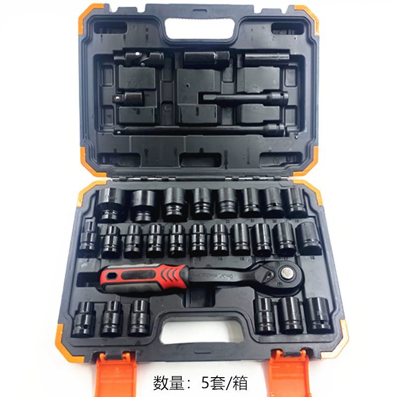 Набор пневматических головок 1/2 дюйма, 32 предмета