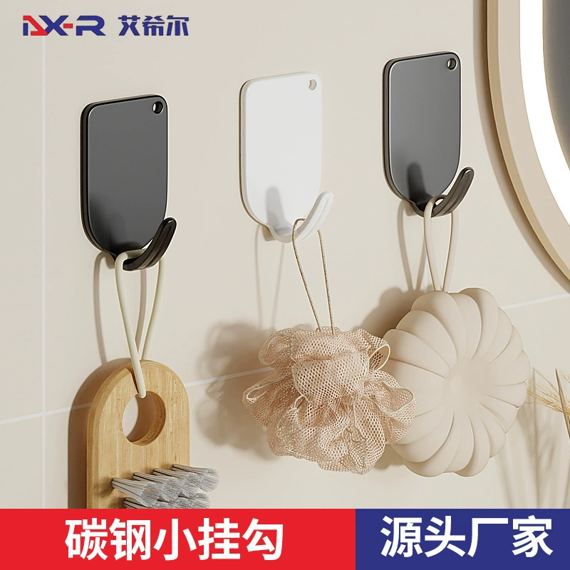 Крючок прочный клей без перфорации кухня ванная комната настенная дверь бесшовный клей крючок вешалка крючок из нержавеющей стали крючок