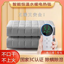 ˮů늟�̺�p���p�؟oݗ�䰲ȫ��������ˮů�|�W������Ӻ������