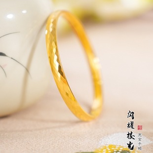 18K Gold Rhombus Laser Bracelet Au750 Non-Detachable Gold Women's Jewelry Multi-Faceted Rhombus Bracelet Princess Series
