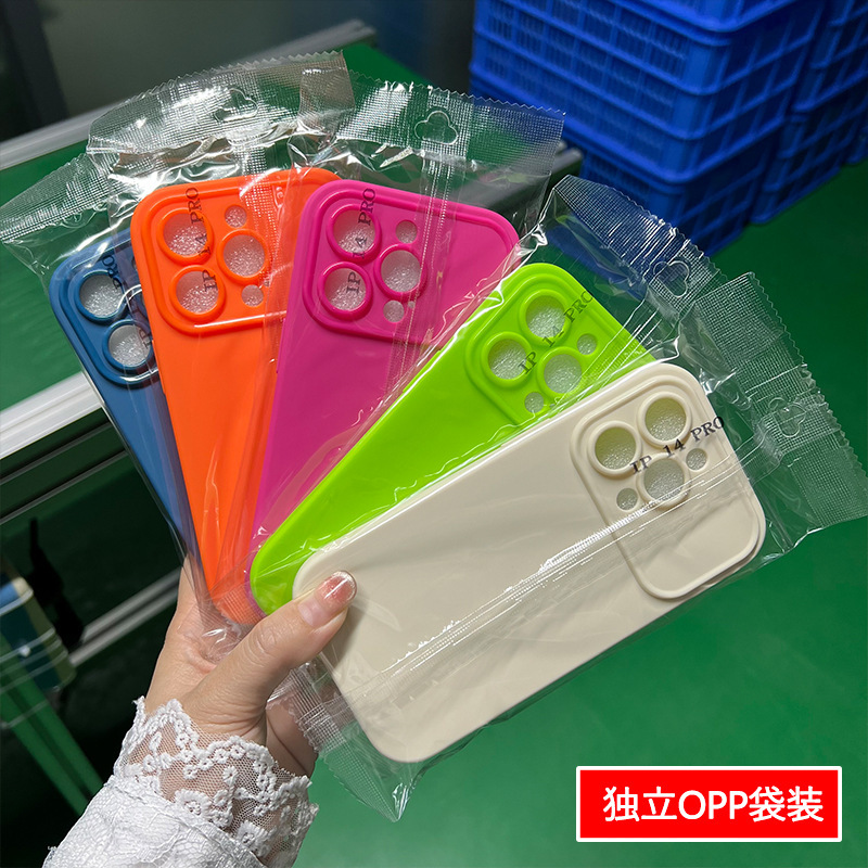 高级感纯色苹果X/XS手机壳大视窗iphoneXR磨砂XS纯色xr保护套批发|undefined