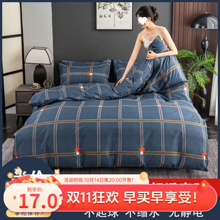 �����|���ס��؃r��}�μ�����������l�yˮϴ�ޱ��ִ�����Ʒ���]
