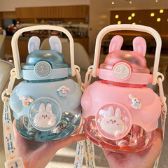 兒童水杯夏季可愛幼兒園塑料吸管水杯子女孩小學生上學專用大肚杯