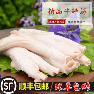 ��S���]10���r���Sţţ������r��ţ��ţ���ţ��ţ�s���F�����r