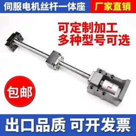 电子产品制造;工作台;标准变频器