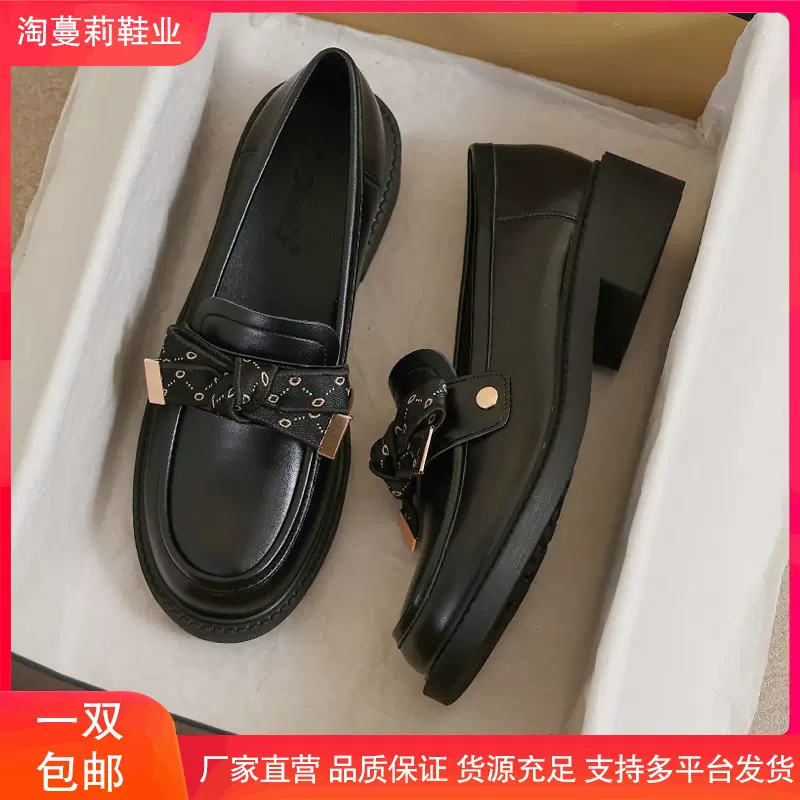 真皮小皮鞋女2025新款春秋季英伦风黑色乐福大码41豆豆平底42鞋子