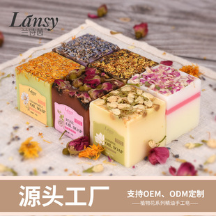 Rose Handmade Soap Essential Oil Soap Face Soap Cleansing Soap Bath Soap Makeup Remover Exfoliation Hydrating Moisturizing Deep Cleansing