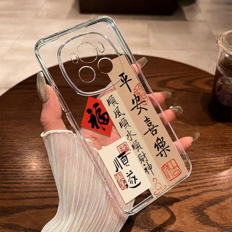 Ping An Joy para Huawei mate60Pro funda para teléfono móvil P70 nuevo Honor 100pro/NOVA12/p40