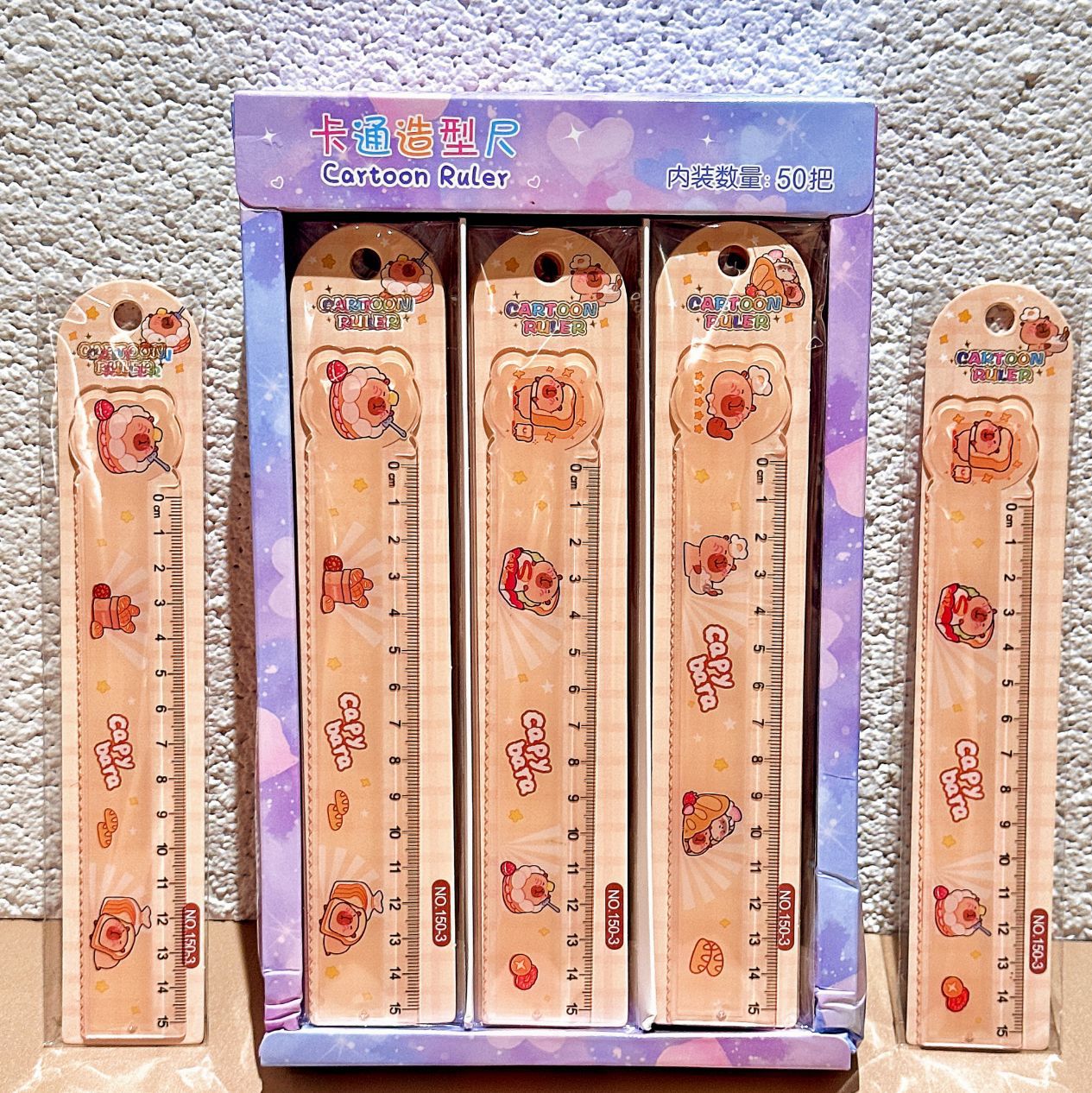 Capibara 15cm regla recta red de ondas regla de modelado pintura estudiantes de primaria para aprender artículos de papelería