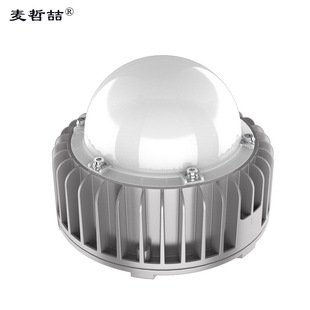 Ma Zhexiong ® MLSF9120P-60W Three Flat Table LamP Flood Light (unit: )