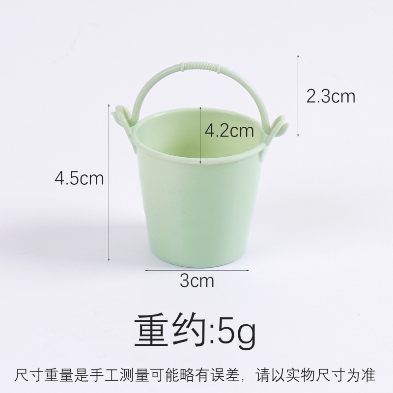 仿真迷你水桶塑料桶水瓢模型玩具微缩娃娃屋手提小桶过家家玩具|undefined