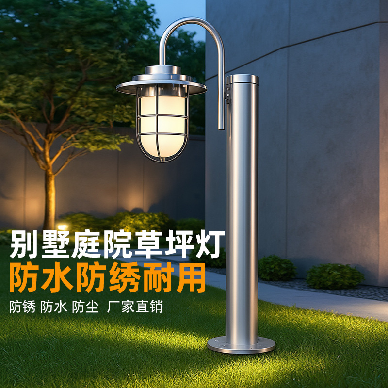 Lámpara de césped solar al aire libre lámpara de jardín iluminación de jardín de acero inoxidable Zhongshan