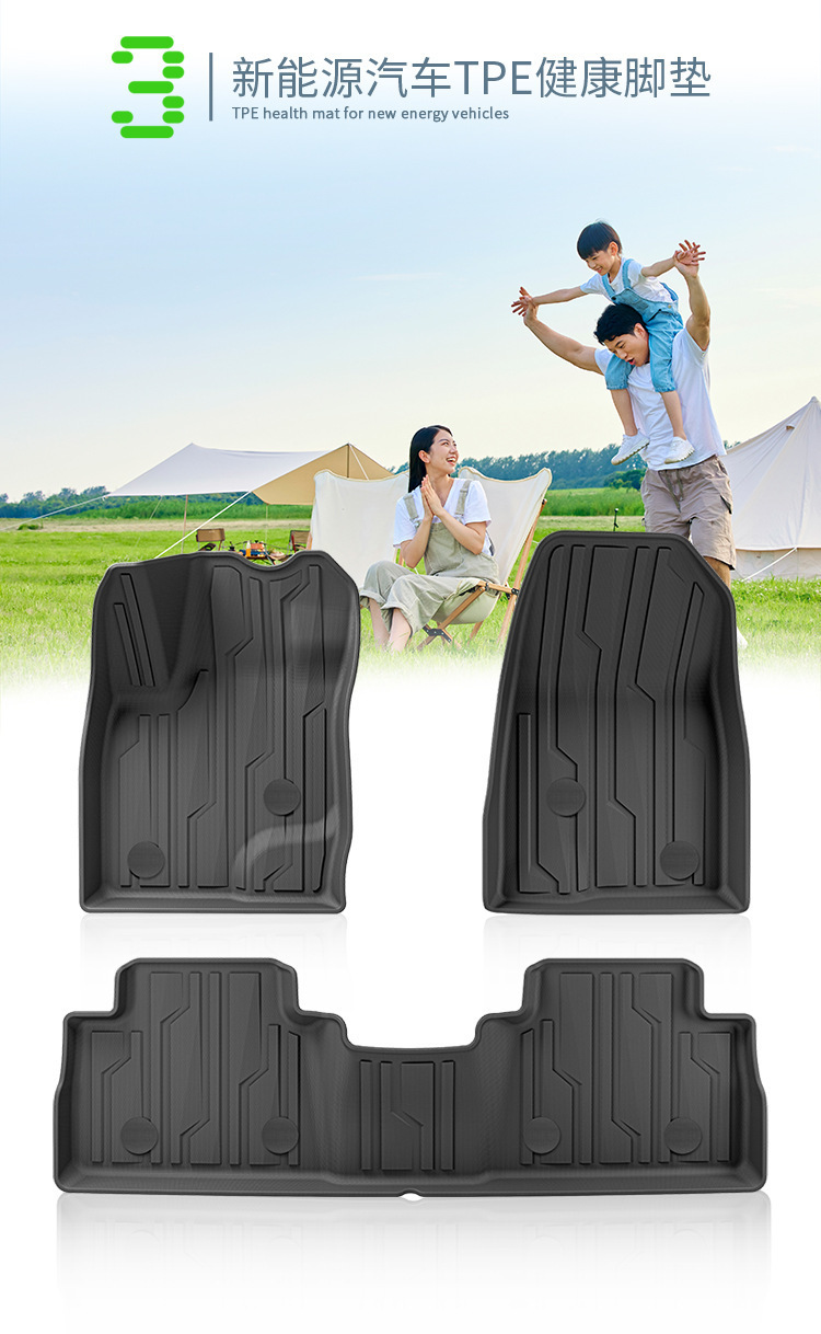 TPE Car Floor Mats for Haval Raptor 2023