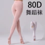 三角练功耐磨舞蹈连裤袜