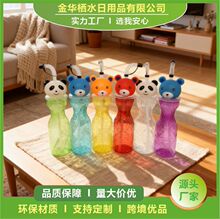 ����С�ܿ�ͨ���ﱭPET����һ�������ƿ��֭�̲豭�̈���ʳ��