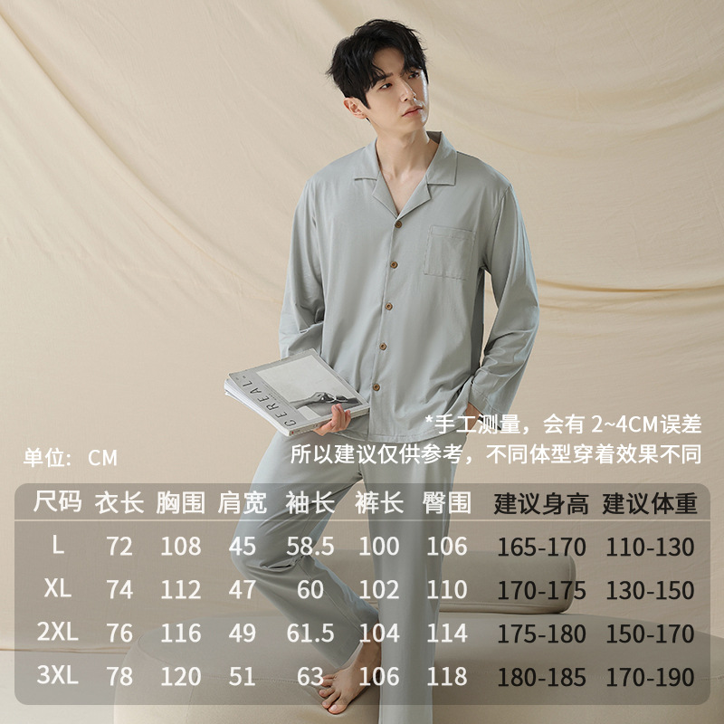 5005 샌드 그레이