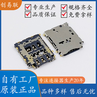 nano����7pin��CD�z�y�_�P�ԏ��֙C���Ў��i僽�sim��������B��