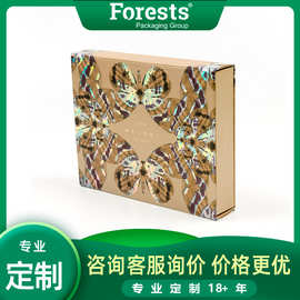 复古折叠手工皂包装盒牛皮纸盒饰品盒子飞机盒三层瓦楞纸