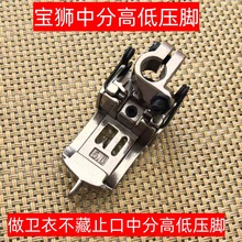 ����往���{�X�p�C5.6�зָߵ͓�߅���_���l�²���ֹ��ͨ�ۉ��_