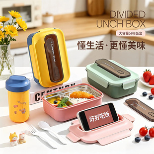 ʳƷ���ˮ�����b �W���ϰ��厧ͺ� �p�ӷָ�˷��x�㮔��